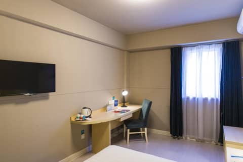Jinjiang Inn - Beijing Jiuxianqiao — photo 6