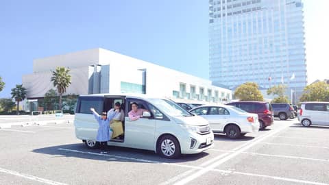 Grand Prince Hotel Hiroshima — photo 4