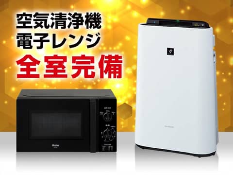 HOTEL LiVEMAX Hiroshima Funairimachi Riverside — photo 7
