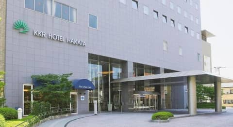 KKR Hotel Hakata — photo 6