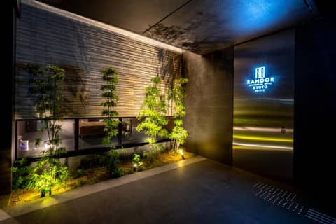 Randor Residential Hotel Kyoto Suites — photo 5