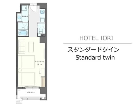 Hotel Iori ホテル庵 — photo 6