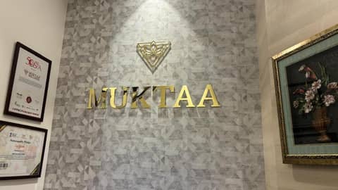 Hotel Suba Palace Near Gateway of India — photo 5